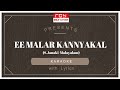 Ee Malar Kanyakal Maaranu Nedhikkum Salil Chowdhury S Janaki Madanolsavam Malayalam RoyMix