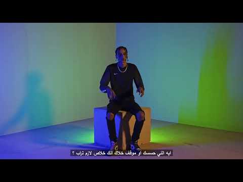 Cairo Sessions X Skinny Huss interview - انترفيو سكيني هَس