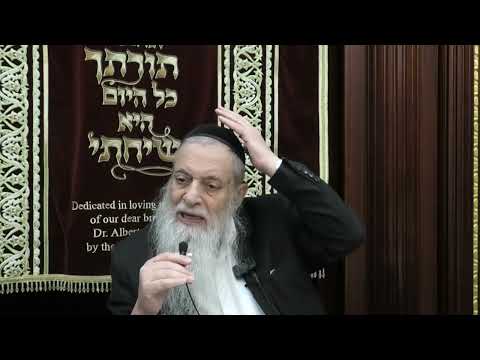 הרב מרדכי עטייה - תשפ"ו - תפילה - קונה הכל - עמון ומואב - שיעור מס' 018 -  ע"י איזו מזל נוצרים או"א