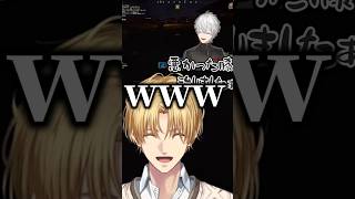 あまりにも下手すぎるサクラ葛葉に爆笑するエビオ【にじさんじ/切り抜き】VCR RUST