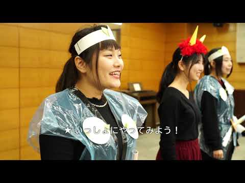 国際学科 創作手遊び_ももたろう