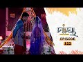 Maya Full Ep 122 26th August 2020 Odia Serial TarangTV