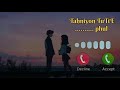 TAHNIYON Tutte Phul Song Ringtone Punjabi Song Mp3 Ringtone 2026 Popular Song Ringtone