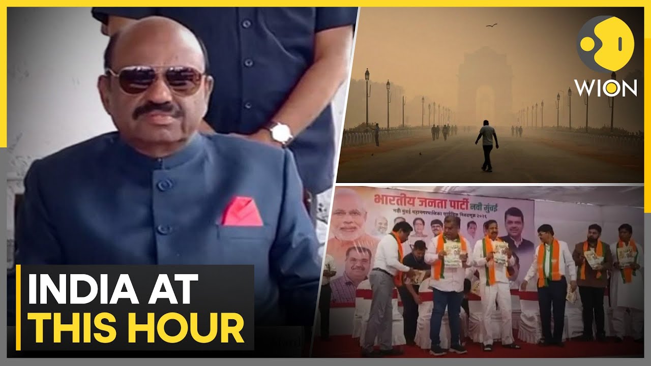 India: West Bengal Governor Receives Death Threat Email | WION HEADLINES