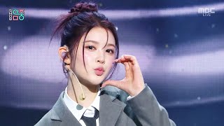 Download lagu Hearts2Hearts (하츠투하츠) - FOCUS | Show! MusicCore | MBC251115방송 mp3 Download lagu Hearts2Hearts (하츠투하츠) - FOCUS | Show! MusicCore | MBC251115방송 mp3