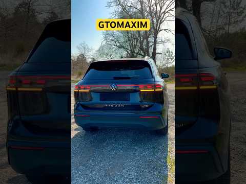 2025 Volkswagen Tiguan 1.5 eTSI