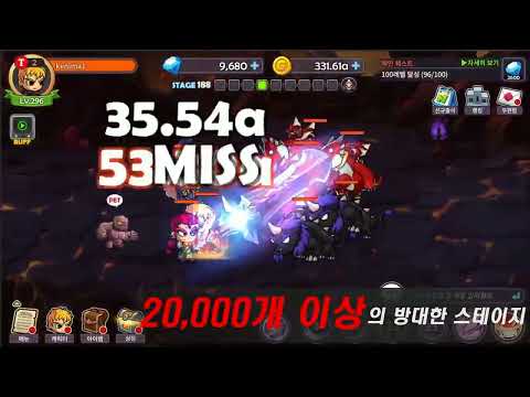 King Arthur Chronicle: AFK RPG Video