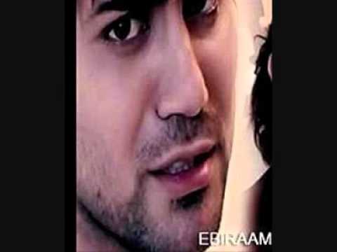 Ebiraam - Superstar ft.Elen