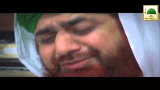 Promo Ijtima e Zikro Naat Promo (Firaq e Madina) (2)