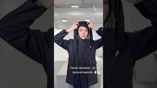 Download lagu Hijabs tutorial mp3
