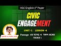 Civic Engagement HSC Passage Unit 1 Lesson 4