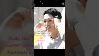 Download lagu #holyhaein #junghaein latest activity@hyundai duty free mp3