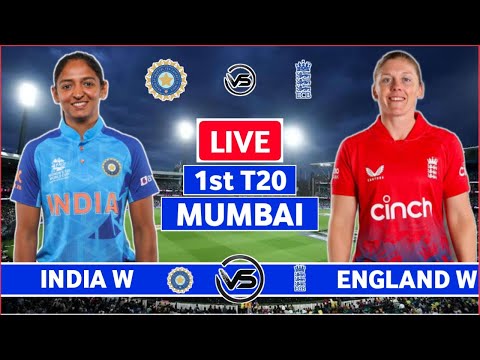 India Women vs England Women 1st T20 Live | IND W vs ENG W 1st T20 Live Scores & Commentary