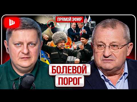 🚰 КРАН ИРАНА: последняя капля Трампа! ПЕПЕЛ УКРАИНЫ. Места на львовском кладбище КОНЧИЛИСЬ! - Кедми
