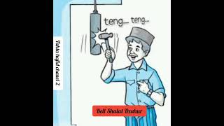 Download lagu Bell Shalat Dzuhur mp3
