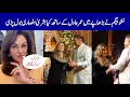 Nisho Begum Dr Omer Adil Ky Sath Dance Video Viral Bushra Ansari Saim Entertainment