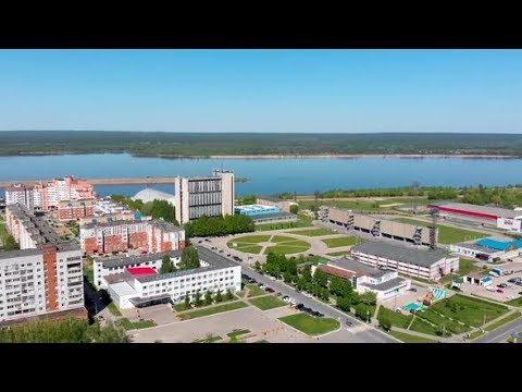 Aerial View of City On The River Novocheboksarsk in  | Videohive Project Templates