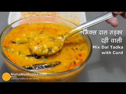 दही वाली ओ दही वाली — वीडियो थंबनेल