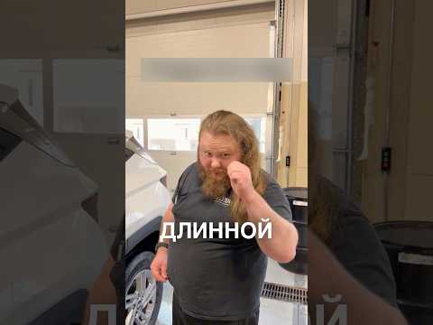 Сюрприз для грубого клиента 🥰 #истории #история #новости #новость #shorts