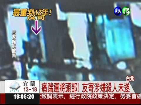 出腳踹運將!Makiyo面臨12年徒刑