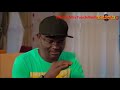 Hunger Dating Lunch With Francis Odega