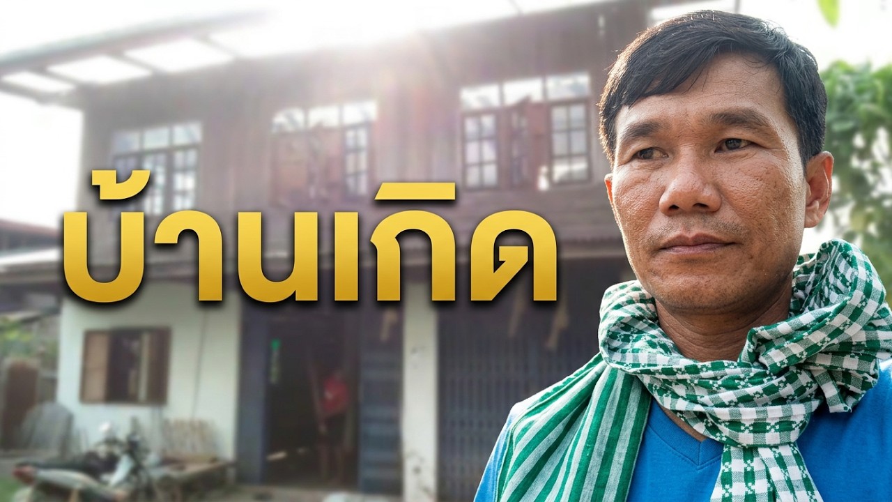 รูปภาพ ดาวโหลด Google Youtube SEO