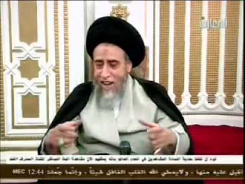 ⁣كتاب الصلح - الحلقة - 1 - سماحة السيد صباح شبر
