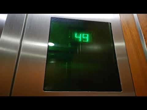 Aug 2023: 1985 Otis Elevonic 401 Upper Low Rise Elevator 19 | Columbia Center | Seattle WA