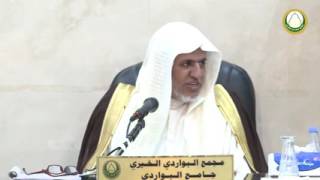 صورة أ.د. علي الشبل | شرح دليل الطالب (38)