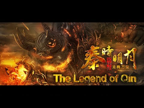 The Legend of Qin Trailer