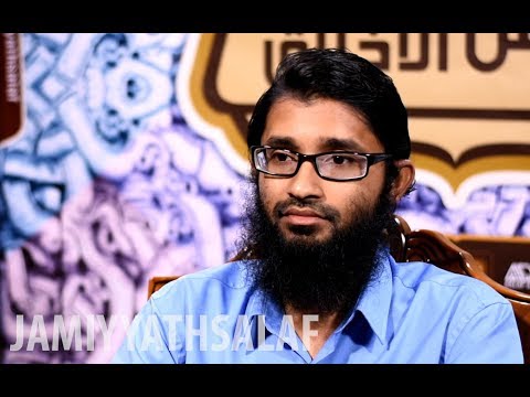 Dhuroosul Akhlaq (001) - Sheikh Ibraheem Rasheedh Hassan