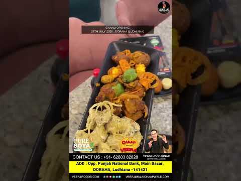 Thegrand opening of#veerjimalaichaapwale  in Doraha, Ludhiana on July 25, 2024!