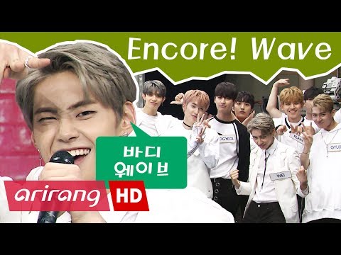 [After School Club] UP10TION(업텐션) _ ASC Grand Opening _ Ep.272 _ 071117
