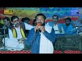 Pashto funny dance/2022/Pakistani Wending/KARACHI Mobile Sultan Khel