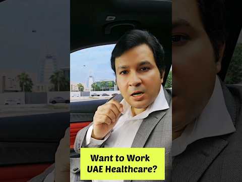 Your Quick Guide to UAE Healthcare Licensure #UAEHealthcare #MedicalLicensure #doctor  #shorts — Spectronix YouTube Short