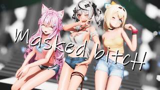 【ホロライブMMD】『Masked bitcH』 4K #mmdホロライブ #博衣こより #風真いろは #沙花叉クロヱ