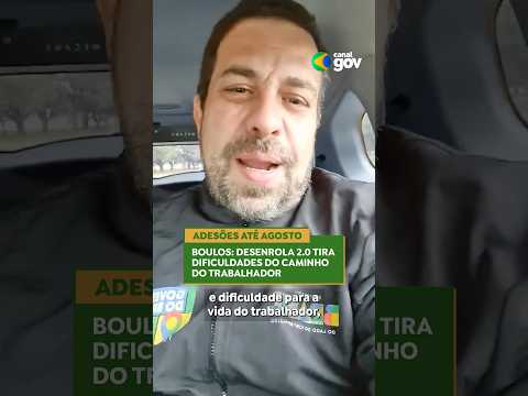 Assista ao Vídeo