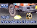 Product Video