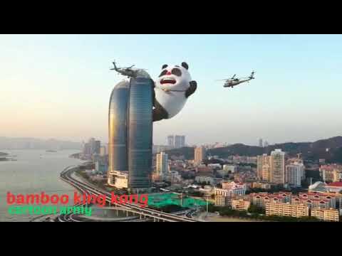 Bamboo King Kong in dream|#cartoon army#gagged#tape gagged#cleave gagged#gagged girl#bamboopanda