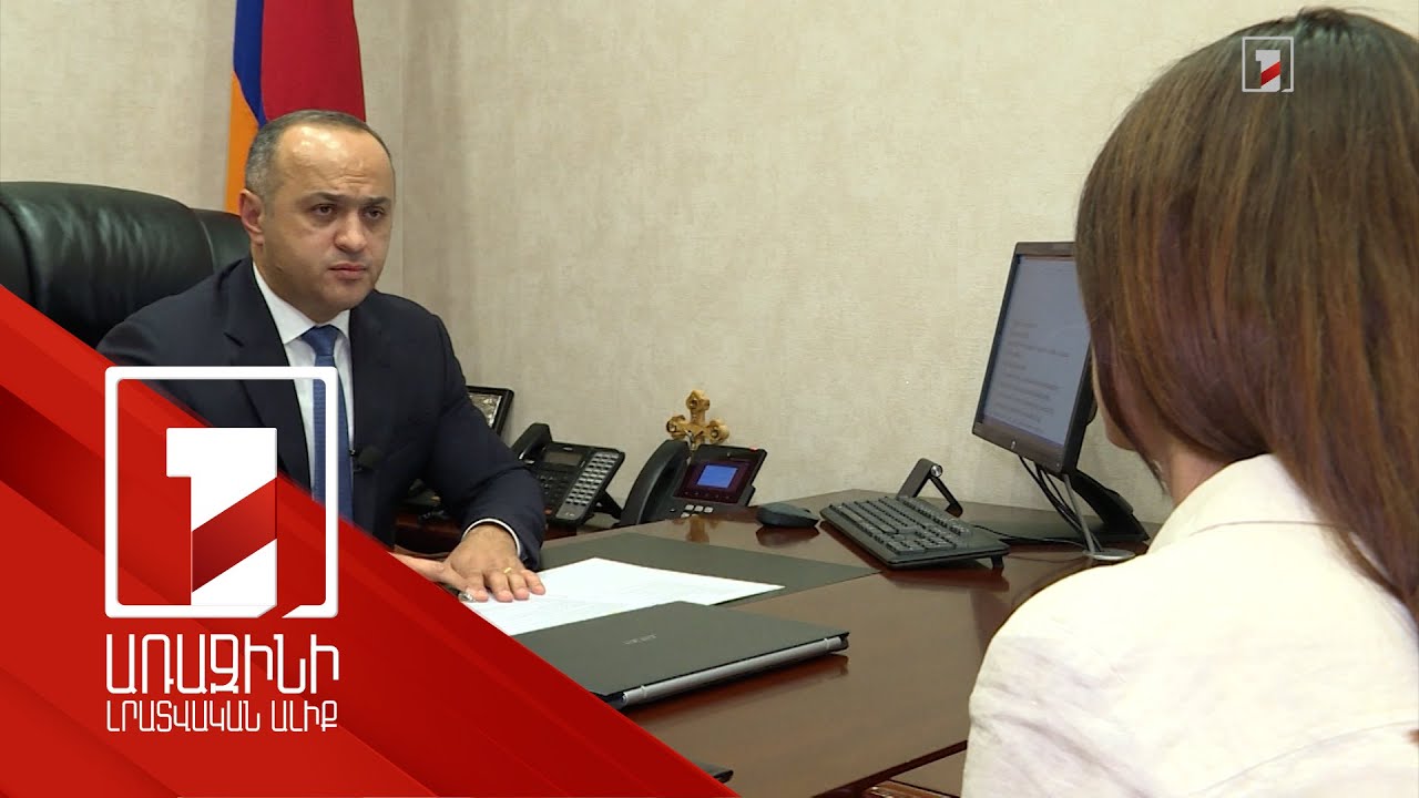 Առաջարկվում է ներդնել դատական կարգով հարկադիր նմուշառման համակարգ