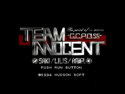 The Best of Retro VGM #2046 - Team Innocent: The Point of No Return (PC-FX) - BGM#28
