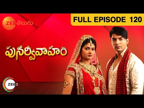 zee tv serials punar vivah song download zee tv serials punar vivah song download
