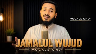 Download lagu Jamalul wujudi  beautiful  Heart touching Nasheed  Abdul kaiyoom mp3