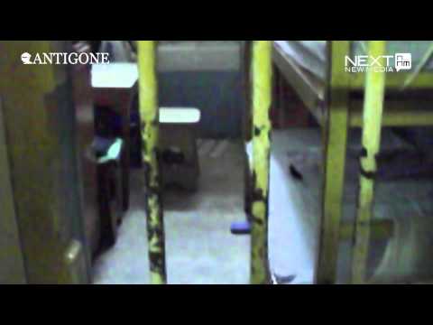 Inside Carceri - il carcere di Catania