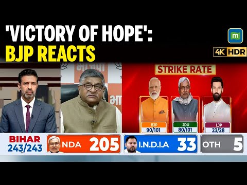 Bihar Election 2025 | Ravi Shankar Prasad on BJP’s Bihar Win | “Victory of Trust & Confidence”