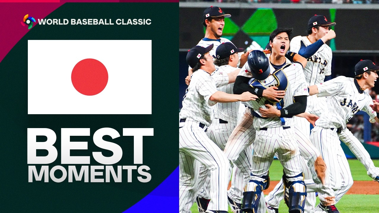 Team Japan's highlights from the World Baseball Classic! 🇯🇵 (2006, 2009, 2023 Champions) | 日本代表