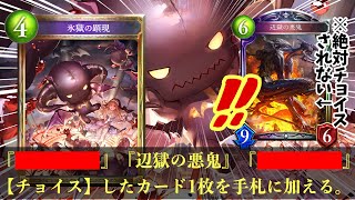 [情報] つるおか(かものはし)公布中立金卡