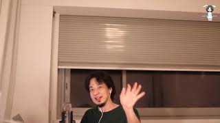 【ひろゆき / 途中広告なし / 20210323】虫を操作する時代。DUVEL TRIPEL HOP CITRAを呑みながら。2021 03 23 M06