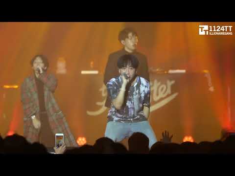 171224 One More Rollie - 김효은,창모,Hash Swan (the Monster)