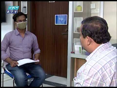 দক্ষিণ আফ্রিকা ভ্যারিয়েন্টের সঙ্গে বাংলাদেশের করোনার মিল | ETV News